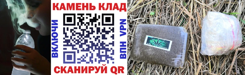 Наркошоп Мензелинск COCAIN  Марихуана  Меф мяу мяу  Метамфетамин  ГАШИШ  Alpha-PVP  Амфетамин 