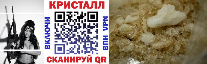 АМФЕТАМИН 98%  наркошоп  Мензелинск 