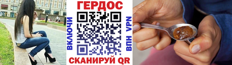 KRAKEN tor  Мензелинск  Героин белый 
