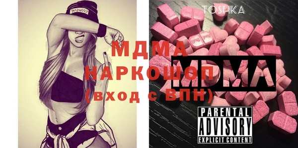 прущая мука Остров