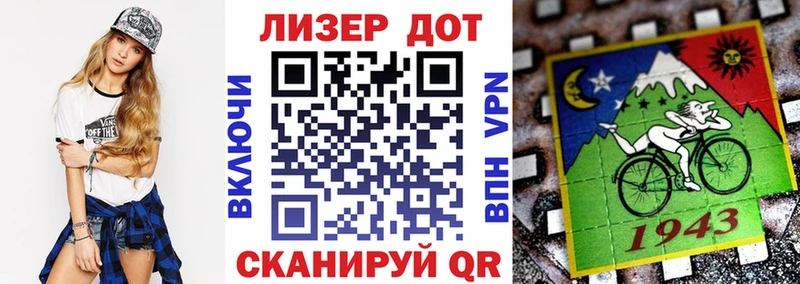 где купить наркоту  Мензелинск  Марки NBOMe 1500мкг 